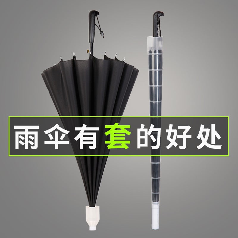 Extra Large 16-Bone Rainbow Umbrella Waterproof Cover Long Handle Umbrella Women'S Straight Umbrella 24-Bone Custom Printed Logo Advertising Umbrella - Image 3