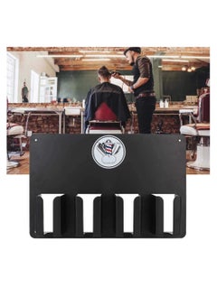 Y&D Men Hair Clipper Holder, Barber Station Electric Hairstylist Tools Storage Rack Salon Accessories Wall Mounted Tool Holder for Station, Black  - Image 5