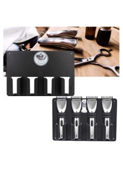 Y&D Men Hair Clipper Holder, Barber Station Electric Hairstylist Tools Storage Rack Salon Accessories Wall Mounted Tool Holder for Station, Black  - Image 3