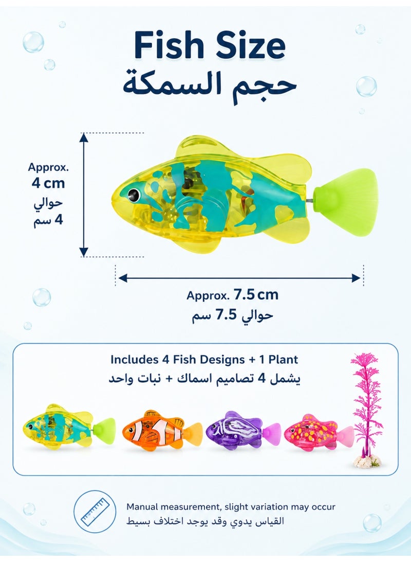 Llzzichu 4 Pack Electric Light-Up Sensor Fish Toys with Aquatic Plant Toy and 8 Batteries, Water-Activated Auto Swimming LED Bath Toys for Kids, Pets, Bathtub, Pool and Basin Play - Image 3
