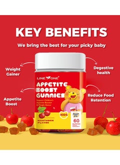 Line Naturally enhance children's appetite gummies/kids appetite boost gummies for fussy eater-hawt horn flavor  - Image 2