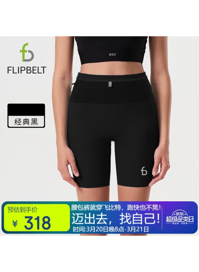 فليب بلت Flipbelt سراويل ضغط نسائية حزام خصر حقيبة كنغر 3.0 أسلوب منافسة الجري امتصاص الرطوبة كلاسيكي أسود L - Image 1