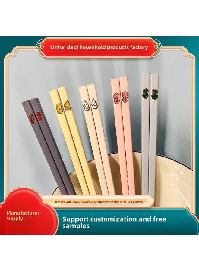 Supply Fruit Chopsticks Household Restaurant Hotel Mildew-proof Non-slip Easy To Clean One Person Chopsticks Tableware Wholesale-Color:A Touch Of Lemon-Specifications:Adult Chopsticks - Image 1