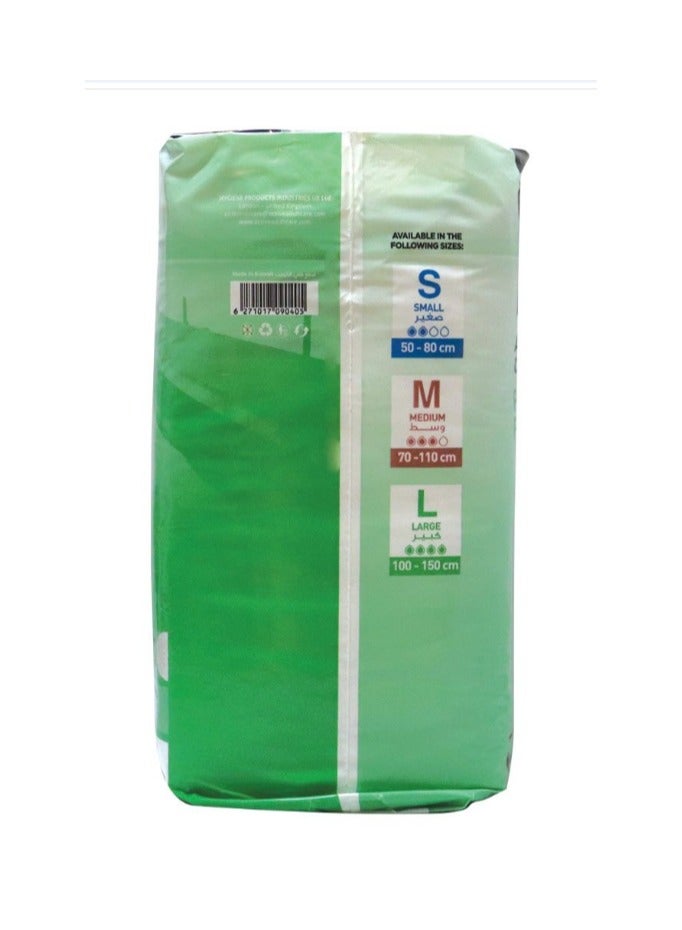 آكتف حفاضات الكبار النشطة حجم كبير 10 حفاضات - Image 4