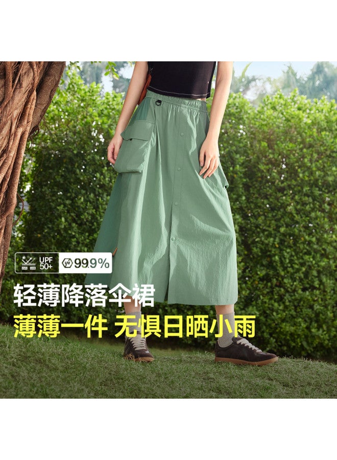 Beneunder 25 New Women'S Spring And Summer Water-Resistant Cargo Parachute Skirt, Versatile A-Line Outdoor Skirt - Image 2