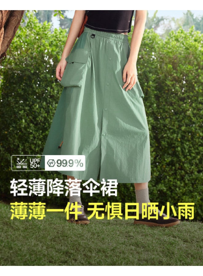 Beneunder 25 New Women'S Spring And Summer Water-Resistant Cargo Parachute Skirt, Versatile A-Line Outdoor Skirt - Image 1