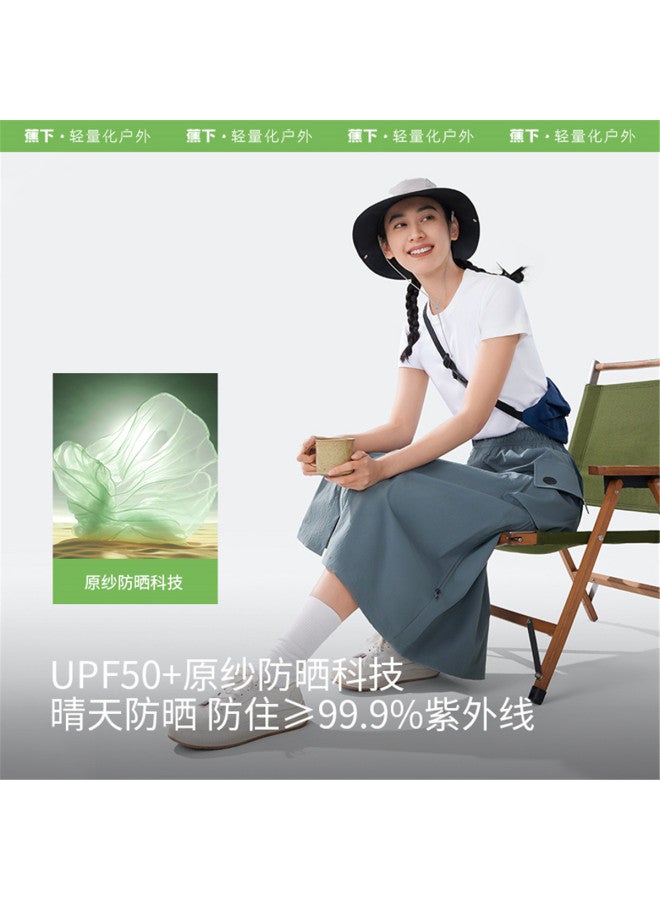 Beneunder 25 New Women'S Spring And Summer Water-Resistant Cargo Parachute Skirt, Versatile A-Line Outdoor Skirt - Image 3