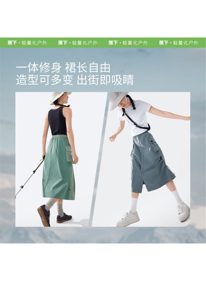 Beneunder 25 New Women'S Spring And Summer Water-Resistant Cargo Parachute Skirt, Versatile A-Line Outdoor Skirt - Image 5