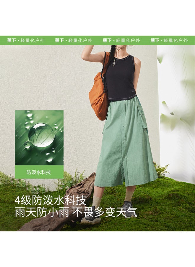 Beneunder 25 New Women'S Spring And Summer Water-Resistant Cargo Parachute Skirt, Versatile A-Line Outdoor Skirt - Image 4