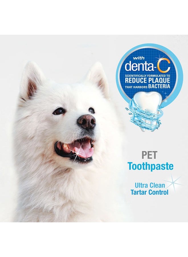 Nylabone Advanced Oral Care Tartar Control Dog Toothpaste Original 2.5 oz. (1 Count)  - Image 4