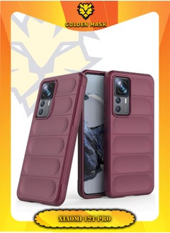 جولدن ماسك جولدن ماسك شاومى 12تى برو (Xiaomi 12T Pro) جراب ماجيك كيس كفر حماية للهاتف - (نبيتى)  - Image 1
