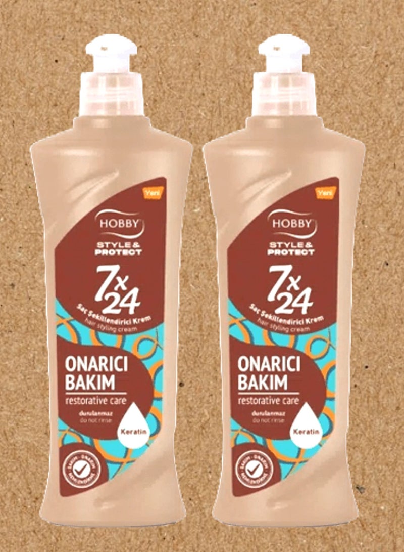هوبي 2 قطع كريم 7 × 24 لشعرعناية الكيراتين 250 مل - Image 1