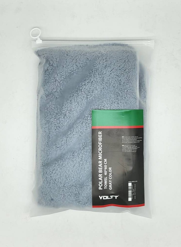 VOLTT  Polar Bear Microfiber Towels, 52×120 cm - Image 1