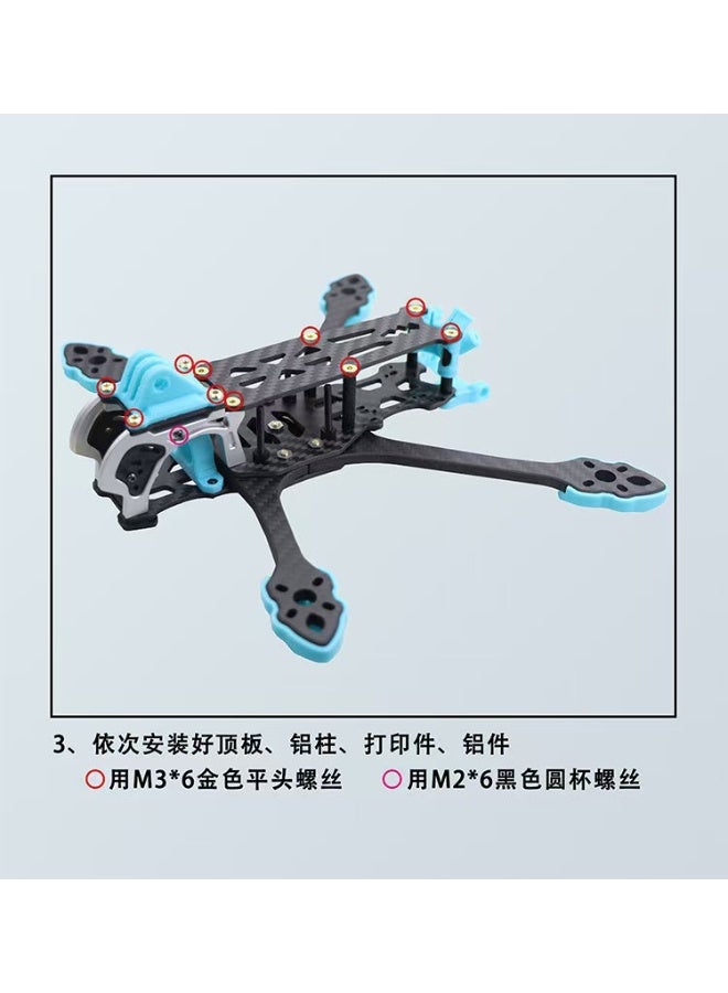 MARK5 5-inch FPV Drone Carbon Fiber Frame with 7075 Aluminum Side Plate - Image 4