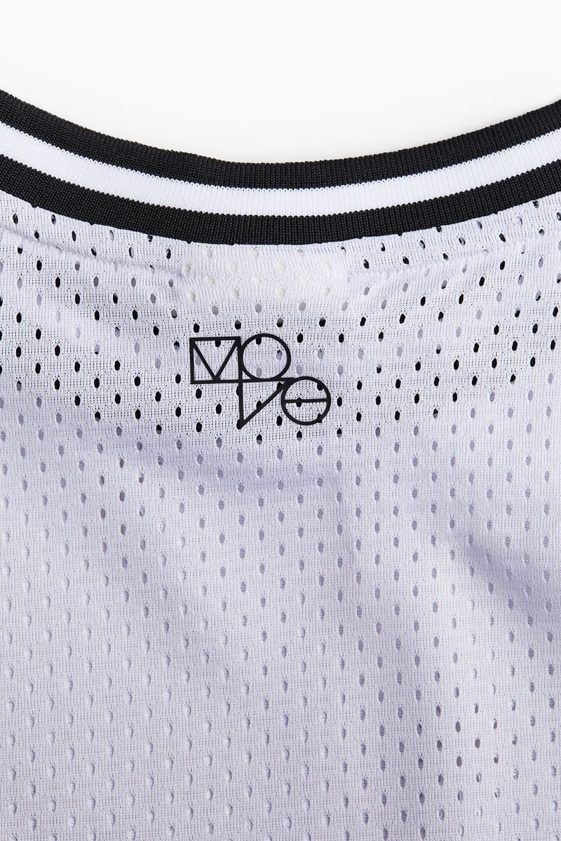 اتش اند ام طقم كرة السلة - قطعتين