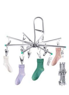 Stainless Steel Sock Dryer with 16 Pegs and Swivel Hook - Rustproof Clothes Drying Hanger for Underwear, Socks, Bras, Baby Clothes, and Gloves - Windproof Design