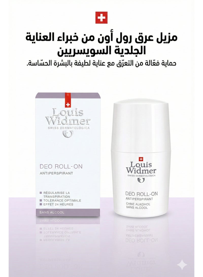 لويس ويدمر لويس وايدمر مضاد ومزيل العرق الدوار للللجنسين - 50 مل، بدون رائحة، من لوي ويدمر، للجنسين - Image 3