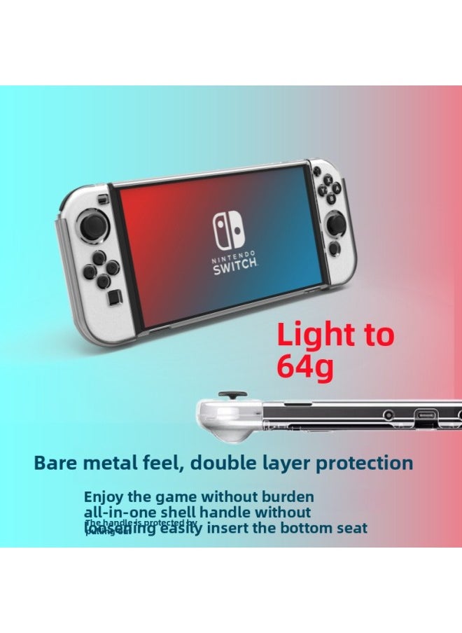 مناسبة لآلة ألعاب Nintendo Switch OLED، حافظة حماية كريستالية مدمجة، حافظة ناعمة من مادة TPU، نموذج سفلي رقيق، ترقية شاملة، حافظة كريستالية واحدة شفافة [حافظة ناعمة المقبض]