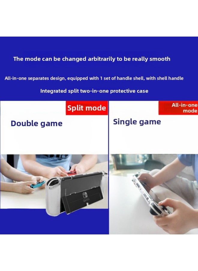 مناسبة لآلة ألعاب Nintendo Switch OLED، حافظة حماية كريستالية مدمجة، حافظة ناعمة من مادة TPU، نموذج سفلي رقيق، ترقية شاملة، حافظة كريستالية واحدة شفافة [حافظة ناعمة المقبض]