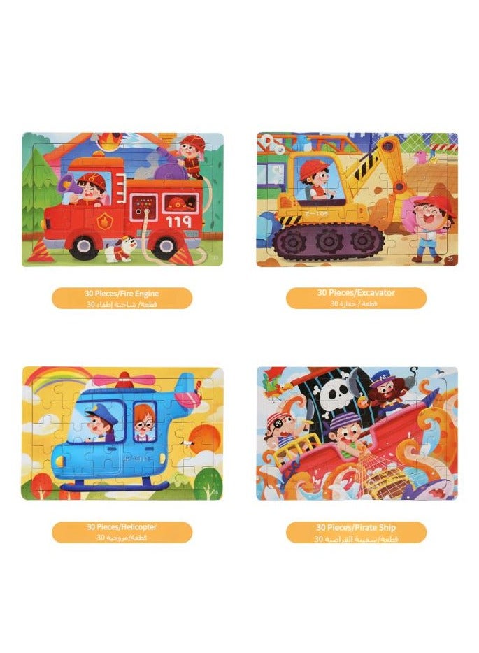 بيتوبي 4 حزم لغز ما قبل المدرسة تعلم الألغاز مجموعة هدية الألغاز خطوة حفلات الألغاز هدايا للرجال والفتيات لا غنى عنها، لغز السفر المحمولة، 22 * 15cm - Image 4