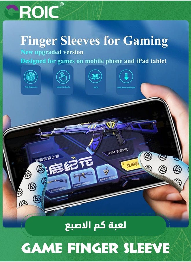 GROIC 3 Pair Gaming Finger Sleeves for Sweaty Hands, Ultra-Thin Breathable Touchscreen Thumb Gloves, PUBG Gamer Finger Covers for Tablet iPad/Mobile Phone  - Image 2