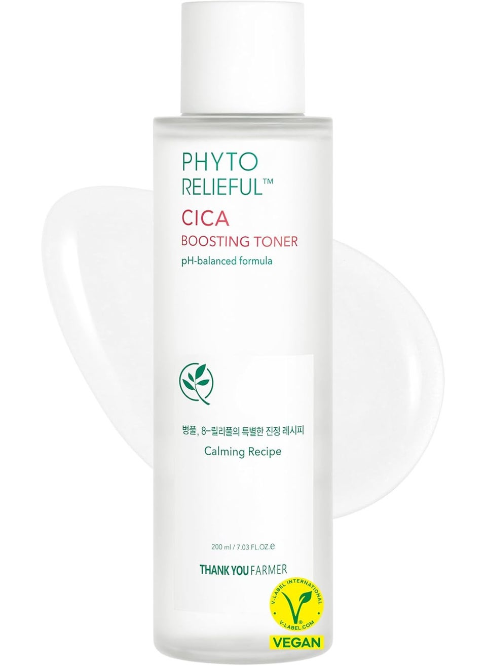 THANKYOU FARMER THANKYOU FARMER Phyto Relieful CICA PHA LHA Boosting Toner 703 fl oz 200ml Dermatologist Tested AlcoholFree Liquid Exfoliant for Face OilFree Hydrating Toner Vegan FragranceFree 