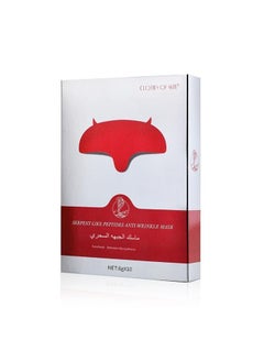 Clothes of skin anti-wrinkle magic mask