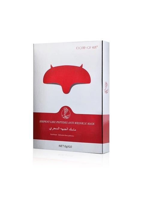 Clothes of skin anti-wrinkle magic mask