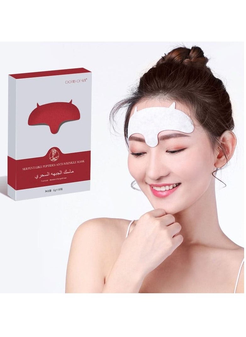 Clothes of skin - Clothes of skin anti-wrinkle magic mask - Image 1