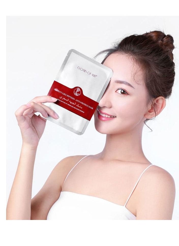 Clothes of skin - Clothes of skin anti-wrinkle magic mask - Image 1