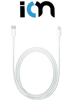 ION 1M USB-C to Lightning Cable for iPhone 14 Pro Max 13 12 11 X XS XR 8 Plus Airpods Support Power Delivery and Data Transfer  - Image 1