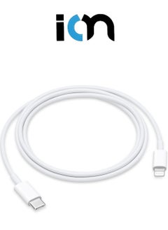 ION 1M USB-C to Lightning Cable for iPhone 14 Pro Max 13 12 11 X XS XR 8 Plus Airpods Support Power Delivery and Data Transfer  - Image 3