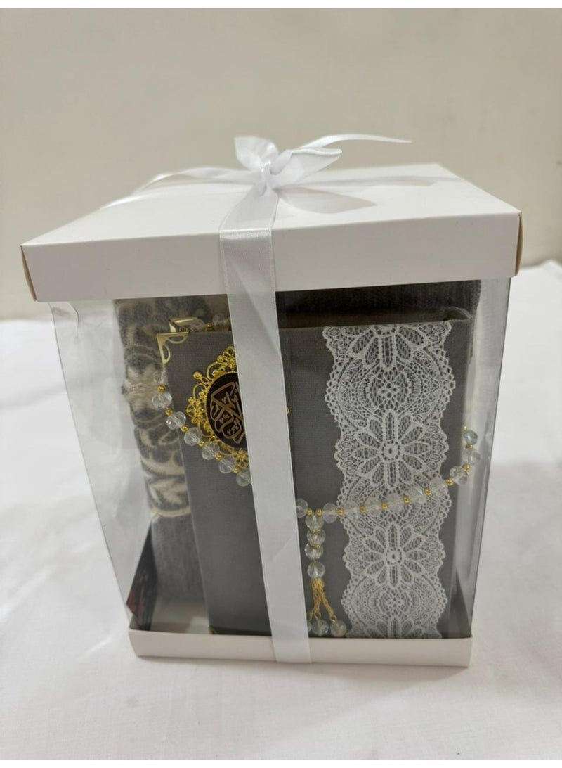 Box prayer mat set consisting of a Quran, prayer mat, prayer beads, and Quran bookmark - Image 1