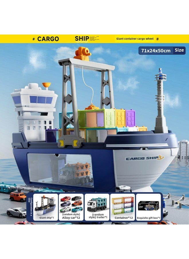 Oversized Children's Boat Toy Storage Luxury Large Freighter Ship Model Boy Inertia Sliding-Color:Sj678 Luxury Large Wheel  Color Box  - Image 1