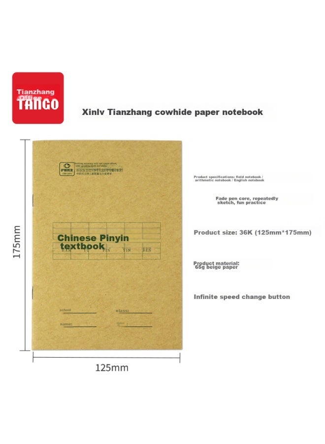 Tango Elementary School Standard Large Exercise Book with Grid Paper - 18 Sheets, 10-Pack for Grades  3-6 - Image 3