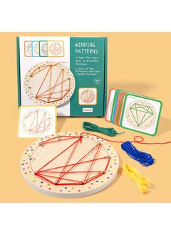 Y&D Wool Rope Graphic Puzzle Children's Montessori Early Childhood Geometry Creative Wooden Thinning Nail Board Toy-  - Image 1
