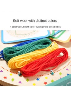 Y&D Wool Rope Graphic Puzzle Children's Montessori Early Childhood Geometry Creative Wooden Thinning Nail Board Toy-  - Image 5