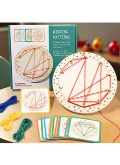 Y&D Wool Rope Graphic Puzzle Children's Montessori Early Childhood Geometry Creative Wooden Thinning Nail Board Toy-  - Image 2
