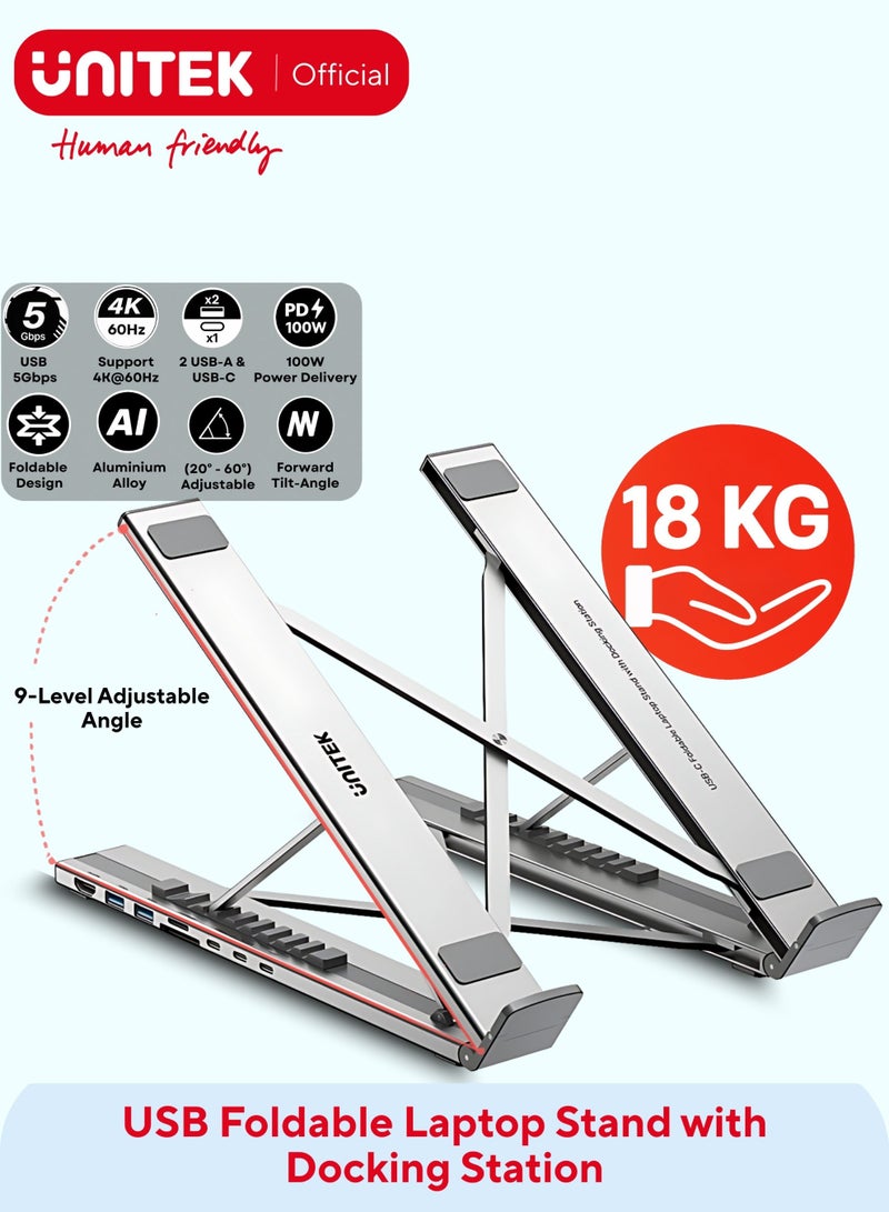 UNITEK حامل لابتوب قابل للطي USB-C مع محطة إرساء، 7 في 1، HDMI 4K@60Hz، 100W PD، بيانات 5Gbps، فتحات SD/MicroSD، تصميم مريح قابل للتعديل - Image 1