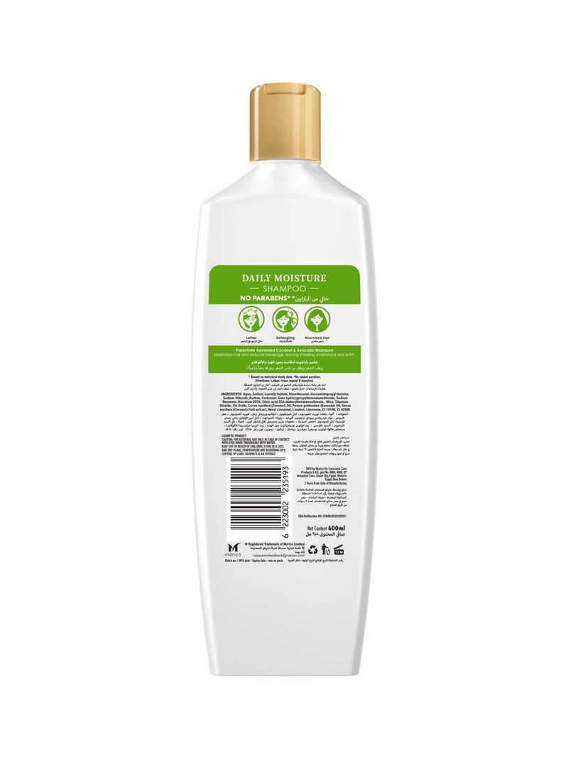 Parachute شامبو مرطب يومي متقدم مع الأفوكادو وجوز الهند - Image 2