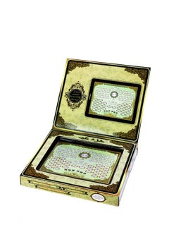 child toy Holy Quran Juz Amma Educational Tablet Learn Electronic Islamic Tablet for Kids  - Image 1