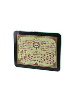 child toy Holy Quran Juz Amma Educational Tablet Learn Electronic Islamic Tablet for Kids  - Image 3