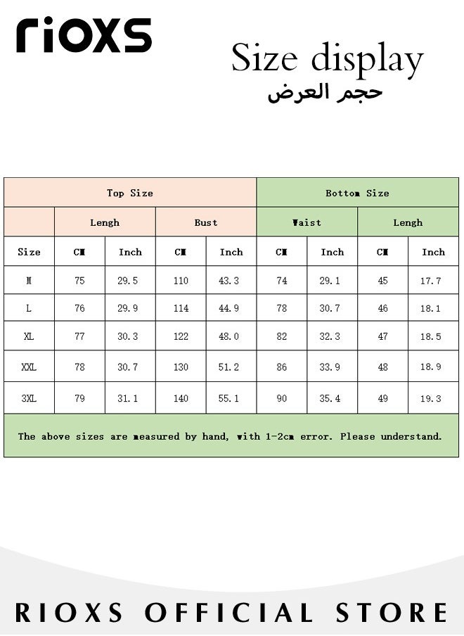 RIOXS - Men's 2 Pcs Satin Pajamas Set Silk Short Sleeve Top And Shorts Button Up Sleepwear Classic Loungewear Nightwear Pjs Set - Image 1