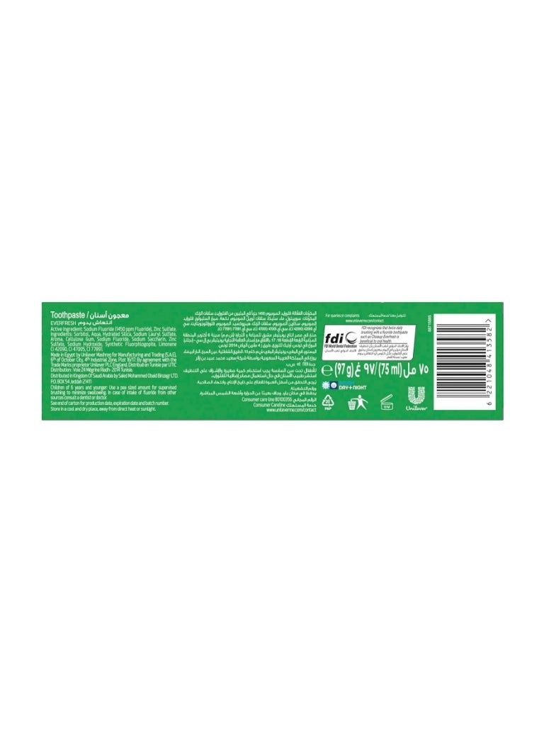 Closeup Menthol Triple Fresh Formula Gel Toothpaste 75ml  - Image 2