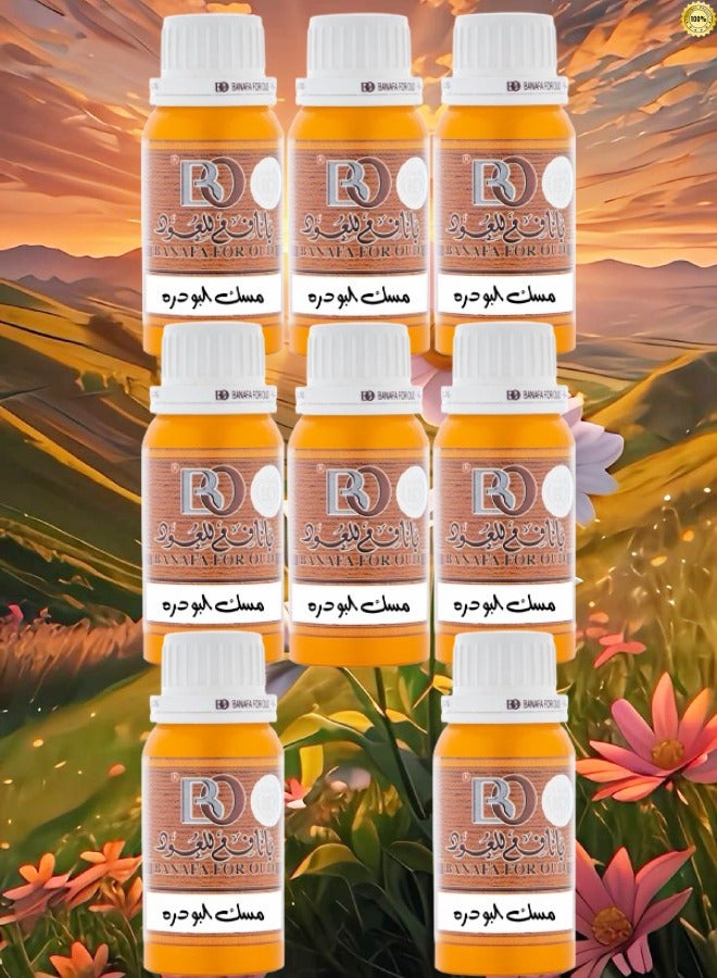 Banafa 8 Pieces Powder Musk - Image 1