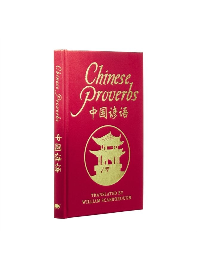 Chinese Proverbs - Hardback