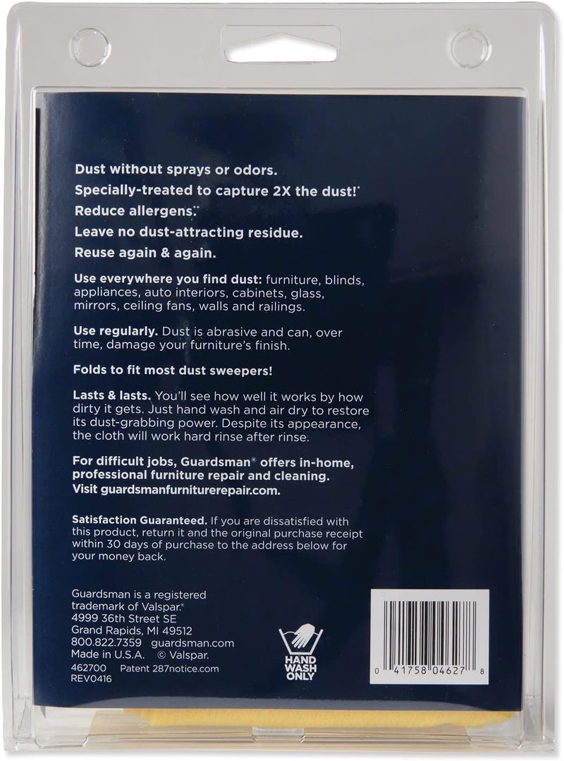 Guardsman Treated Cotton Dusting Cloths - 5 Pack for Effective Dust Capture and Allergen Reduction - Image 2