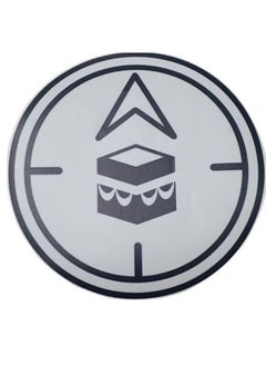 RYN Qibla Sign for Praying  3pcs Bundle of Vinyl Sticker Signage to indicate Qibla Vinyl Decal Stickers for Muslim Kaaba  ROUND A  - Image 2