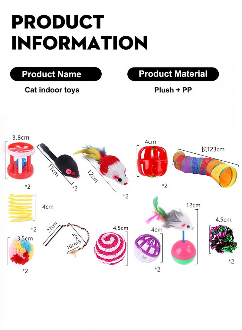 20 PCS Cat Toys for Indoor Cats Pet Interactive Rainbow Exerciser Track Toys Cat Teaser Ball Toys with Colorful Balls, Cat Feathe，Cat Stick，Mice Toys，Ring Toys - Image 2