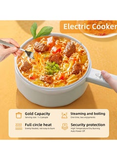 XVersion Electric Hot Pot with Steamer Pot, 1.5L Electric Cooker Food Steamer, Electric Pot Fry Pan, Non Stick Pan Steak,Egg,Pasta, Electric pan for Fried Rice, Soup Hotpot, (White, 1.5L)  - Image 3